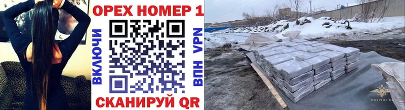 Купить закладки  Остров  Cocaine Боливия 