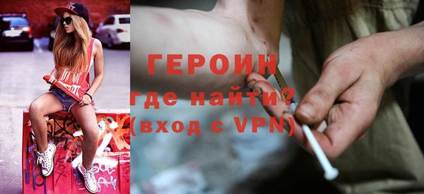 Альфа ПВП Сосновка