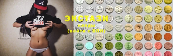 mix Сосновоборск