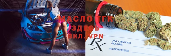 Альфа ПВП Сосновка