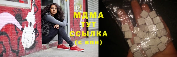mix Сосновоборск
