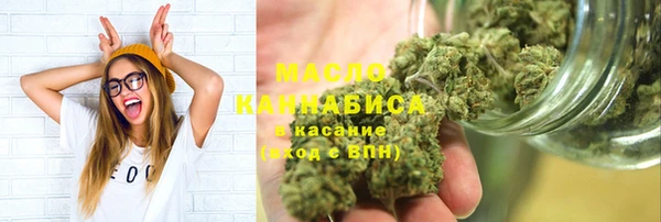 mix Сосновоборск