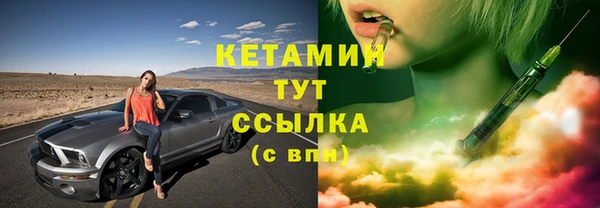 Альфа ПВП Сосновка