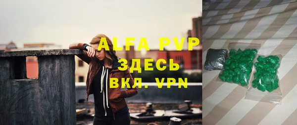 mix Сосновоборск
