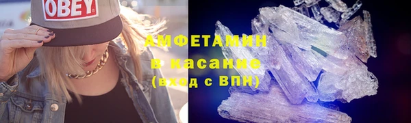 mix Сосновоборск