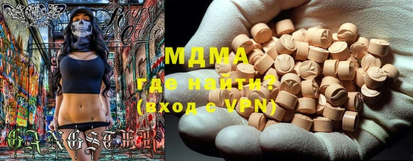 Альфа ПВП Сосновка