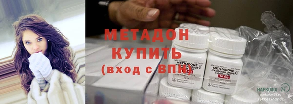 Альфа ПВП Сосновка