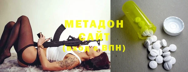 Альфа ПВП Сосновка