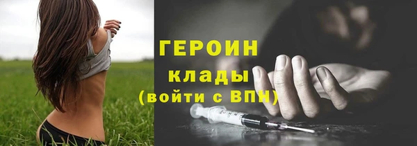 mix Сосновоборск