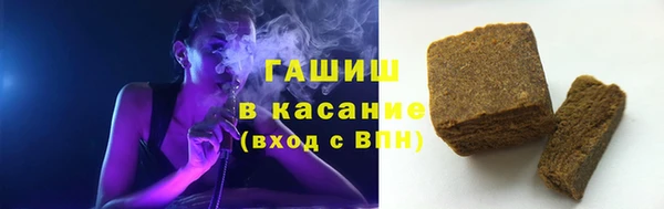 Альфа ПВП Сосновка