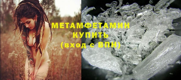mix Сосновоборск