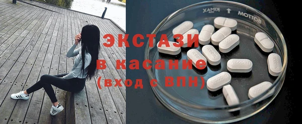 Альфа ПВП Сосновка