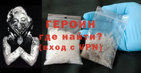 Альфа ПВП Сосновка