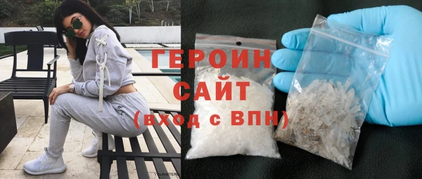 mix Сосновоборск