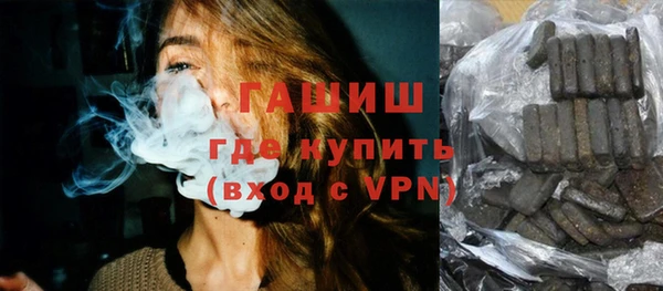 mix Сосновоборск