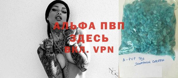 mix Сосновоборск