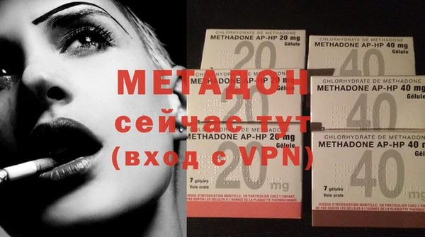 mix Сосновоборск
