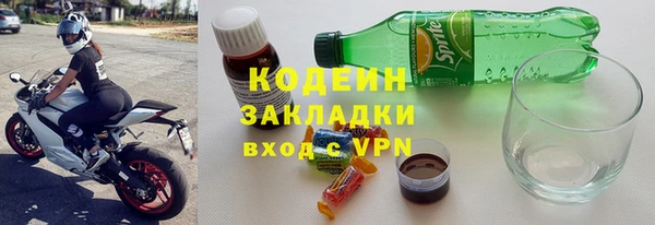 Альфа ПВП Сосновка