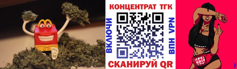 Купить  Остров  Дистиллят ТГК THC oil 