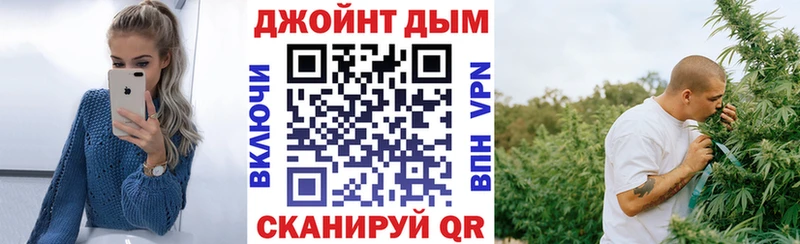 Канабис THC 21% Купить Остров
